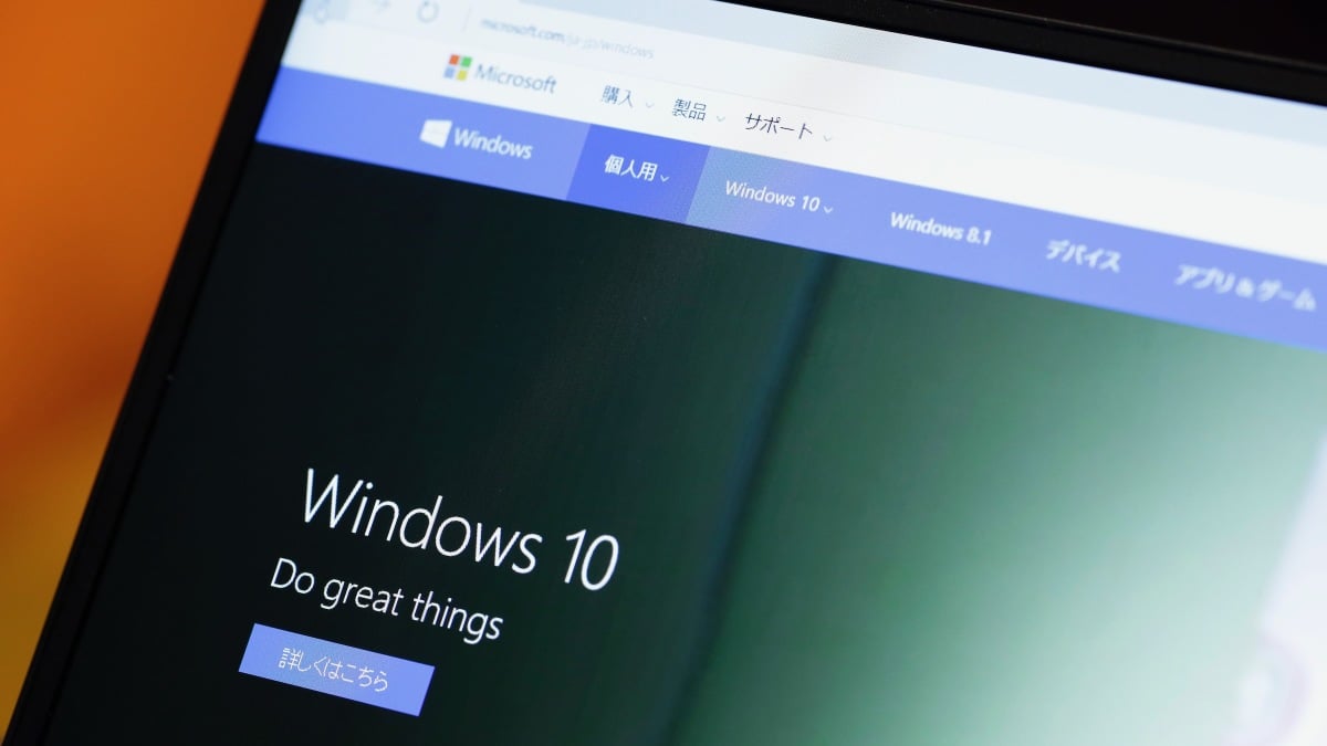 Anda dapat tetap di Windows 10 untuk satu tahun lagi secara gratis – jika Anda bertindak pada 14 Oktober